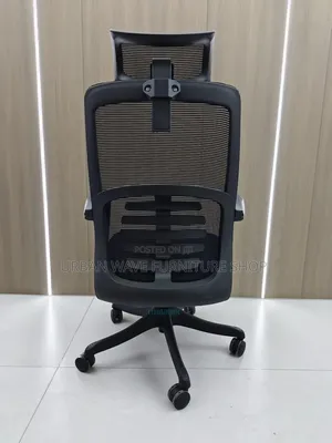Desk Chair