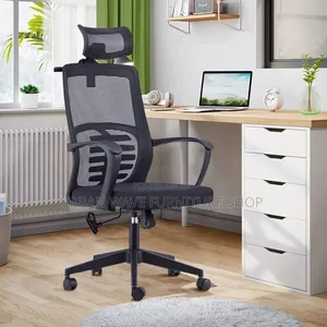 Desk Chair