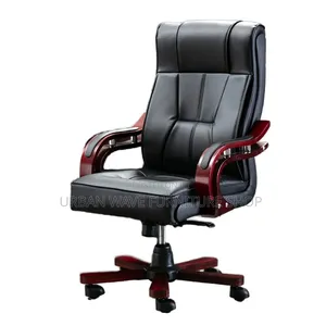 Computer Office Chair