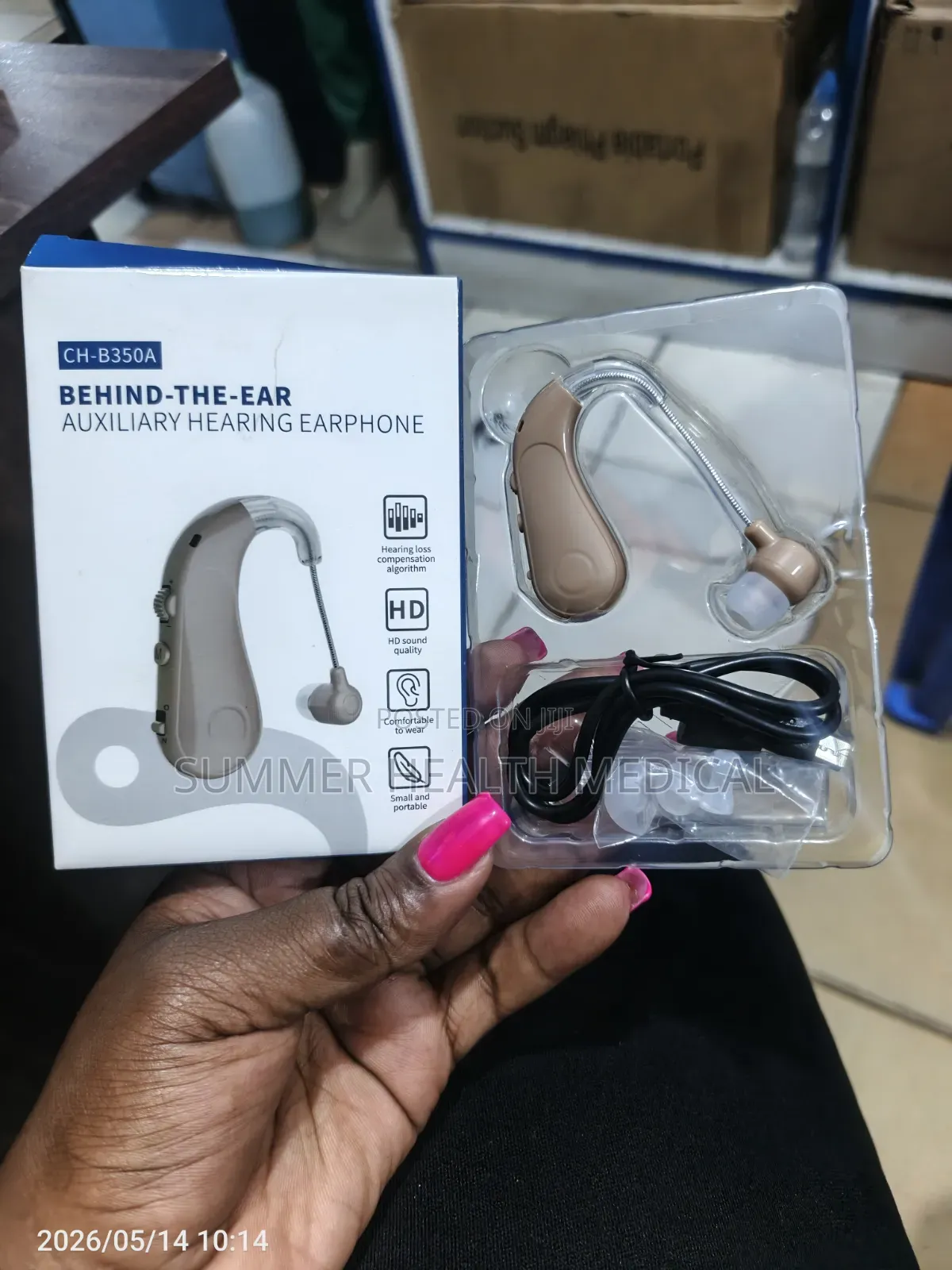 Rechargeable Hearing Aid