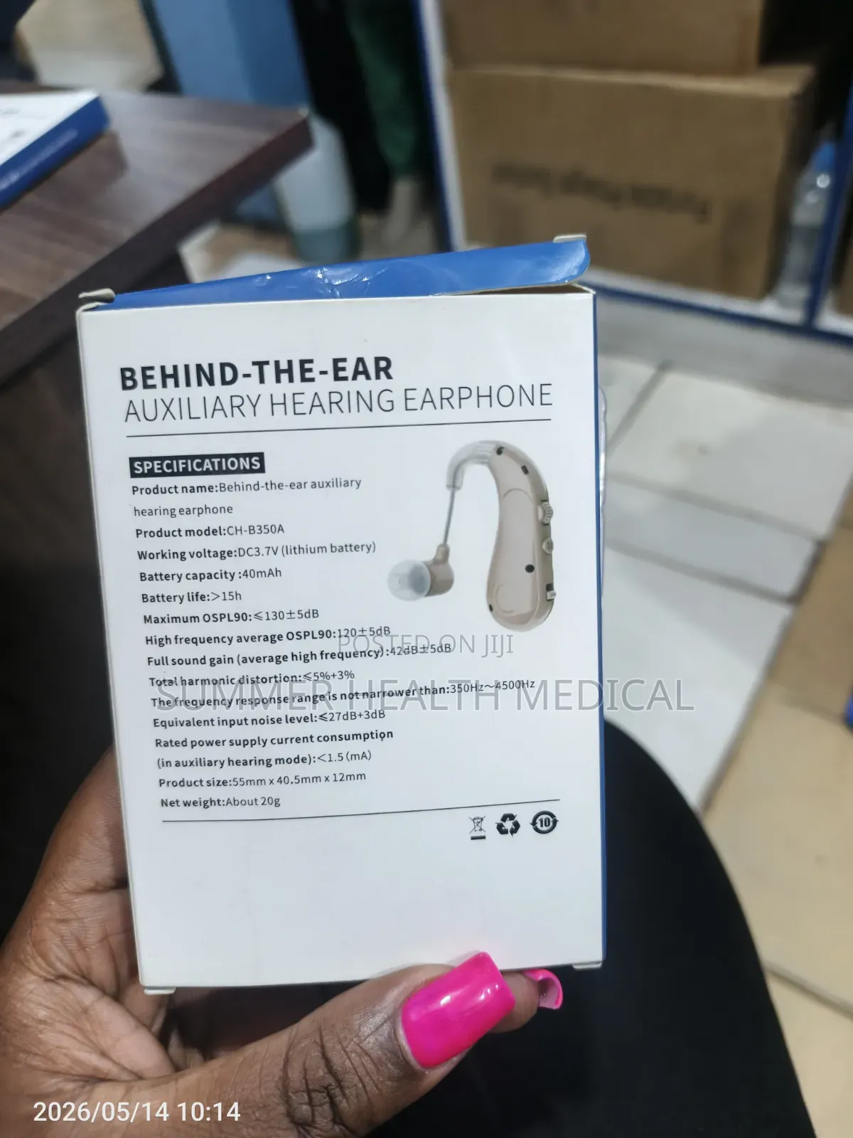 Rechargeable Hearing Aid