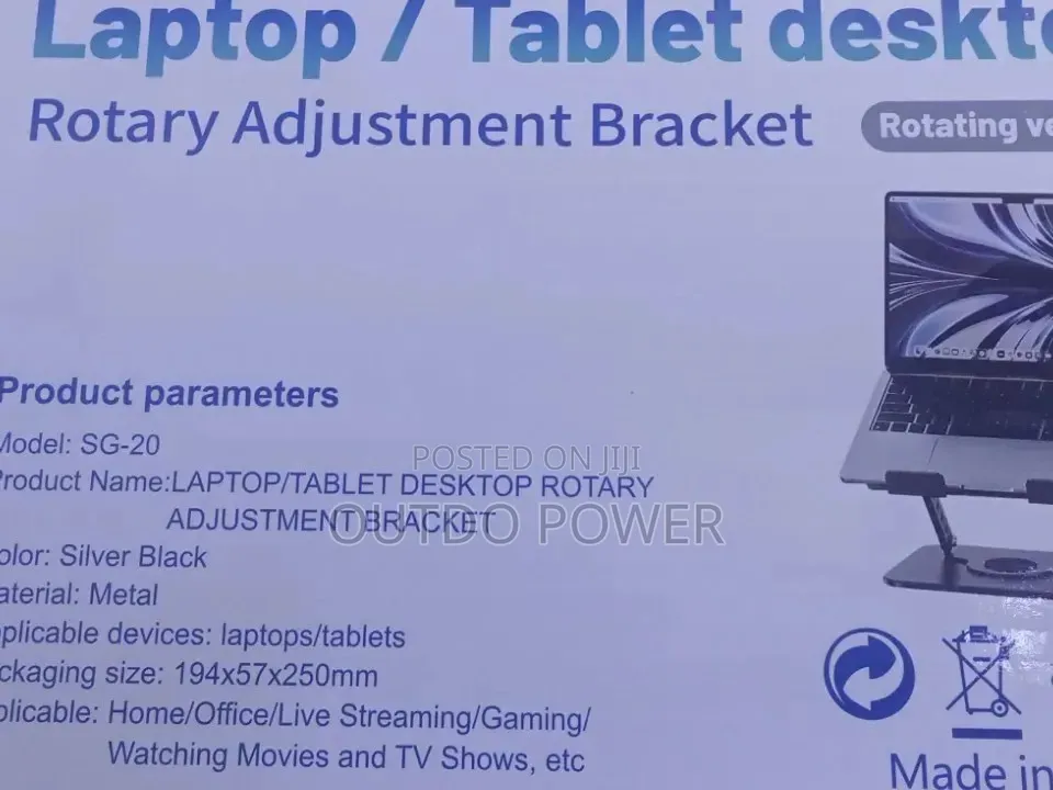 Adjustable Laptop/Desktop