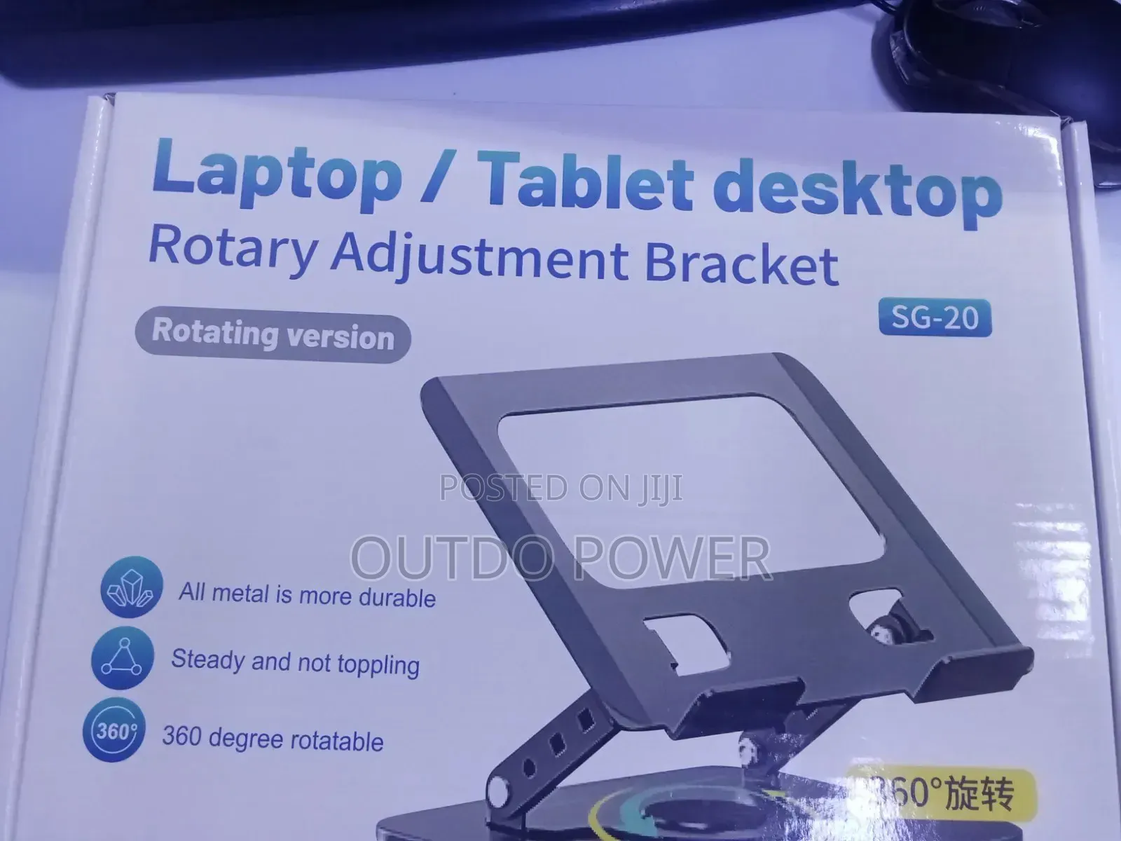 Adjustable Laptop/Desktop