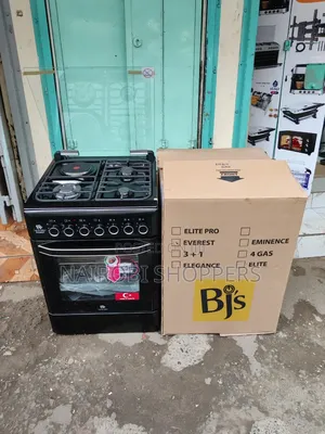Bj's Standing Cooker 60*60