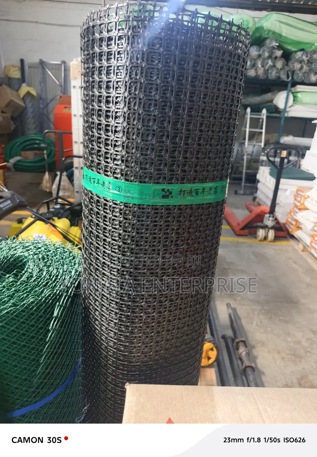 Geogrid Plastic Mesh For Soil Stabilization
