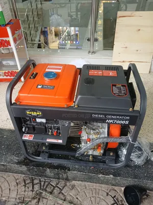 Hisaki Diesel Generator