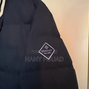 Gant Premium Quilted Varsity Bomber Jacket – Navy Blue
