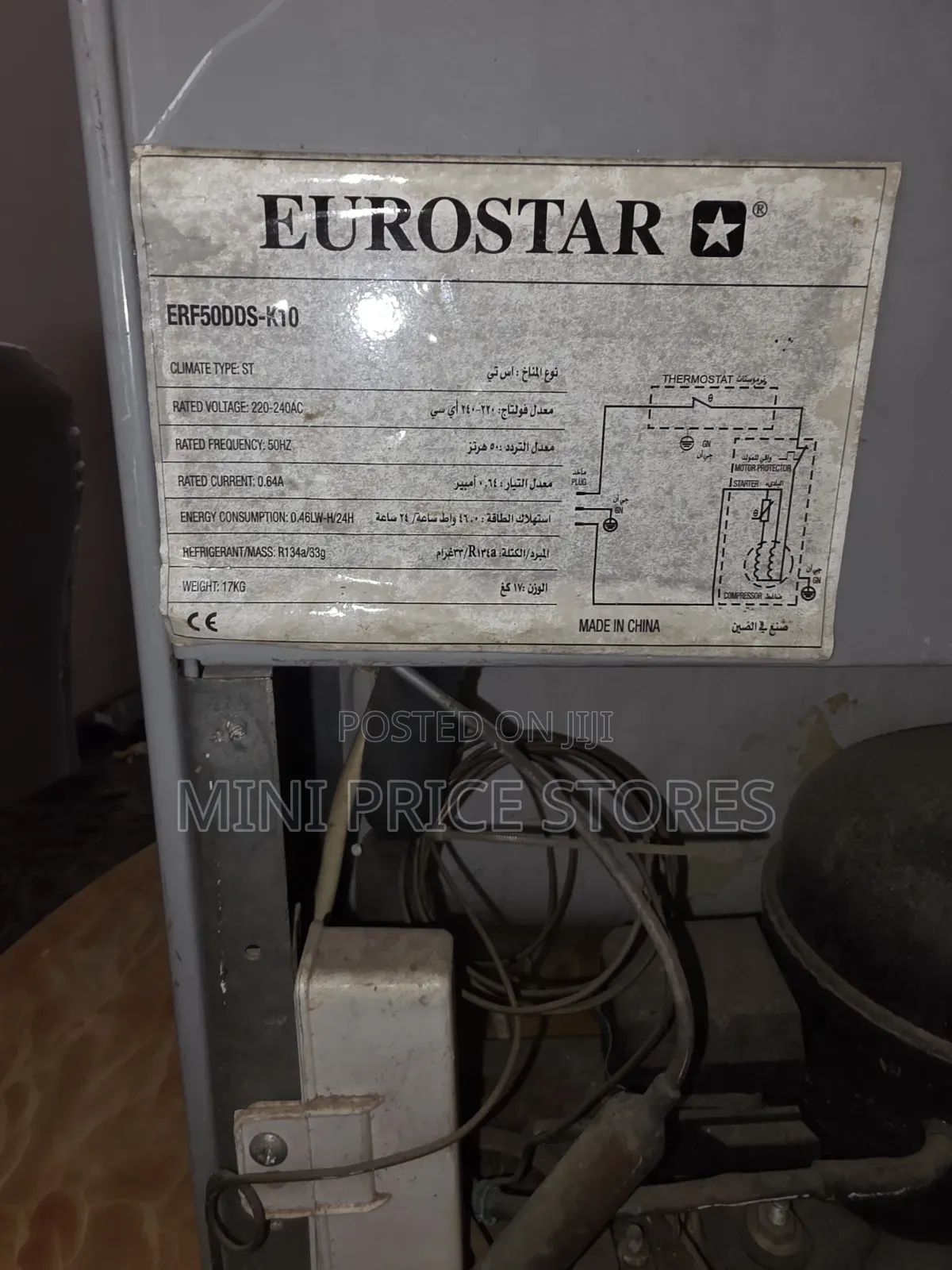 Eurostar 50litre Fridge