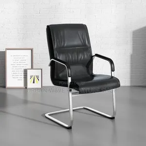 Leather Executive Waiting Chair
