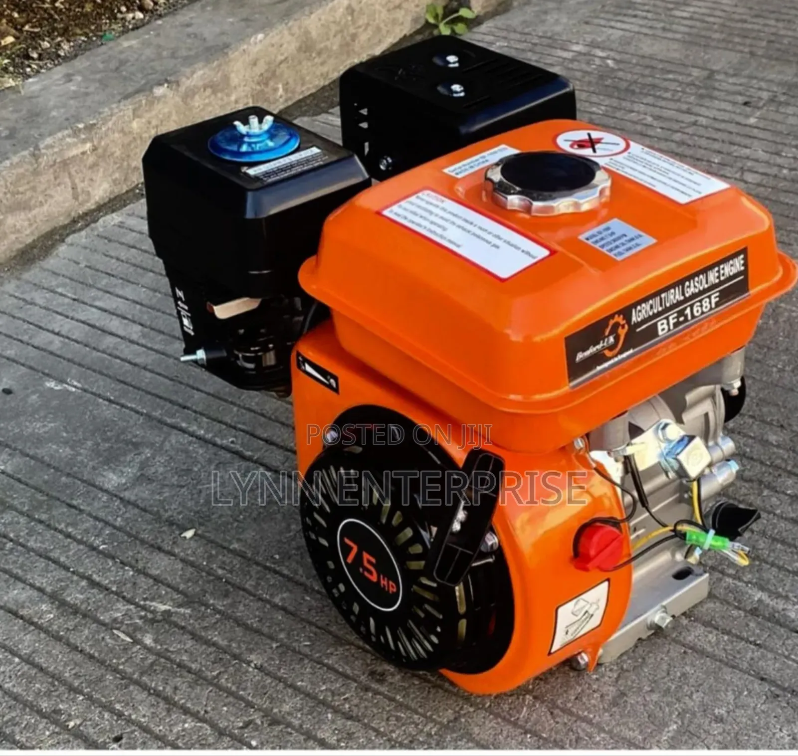 Benford Uk Petrol Engine