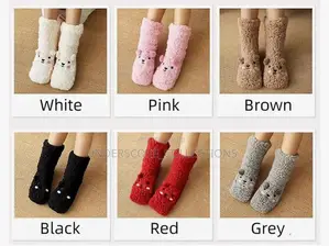 Bear Kids Indoor Socks (Pair)