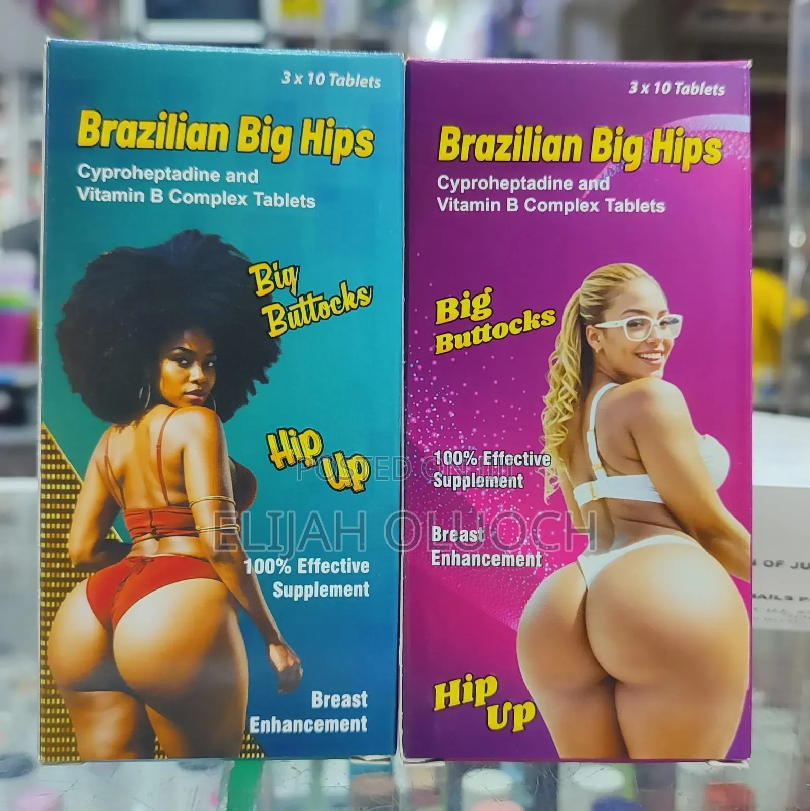 Brazilian Big Hips/Breast Enlargement/Enhancement Tablets
