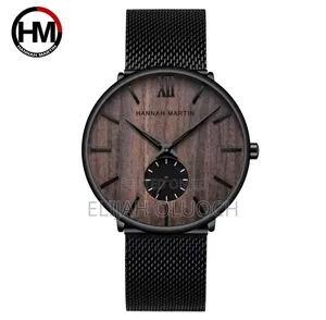 Hannah Martin Gents 1002*