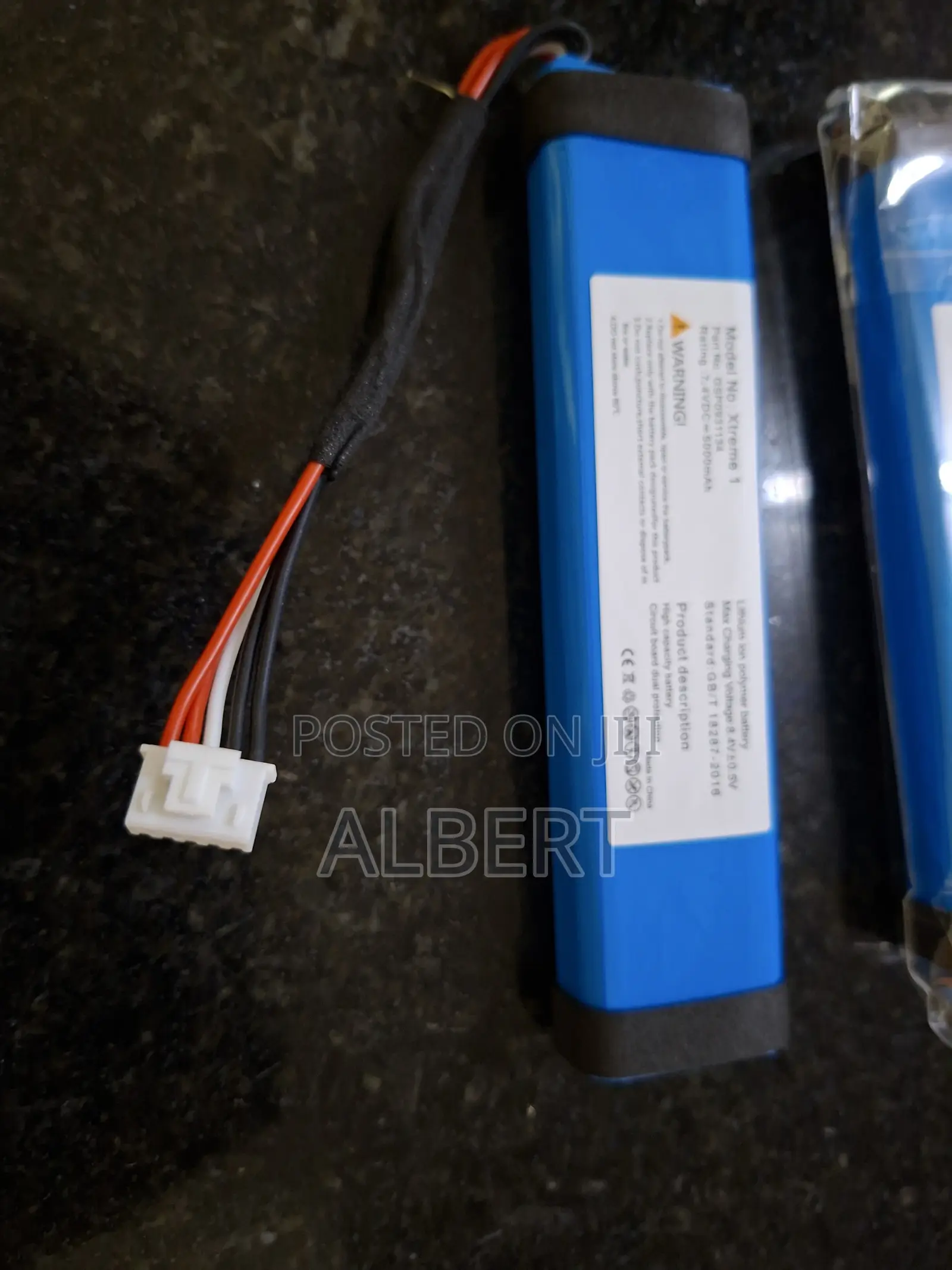 JBL Xtreme Replacement Battery