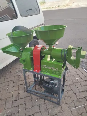 Rice Mill Machine for Rice Plantations