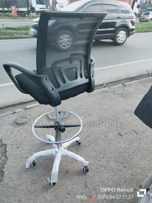 Mesh Adjustable Barstools