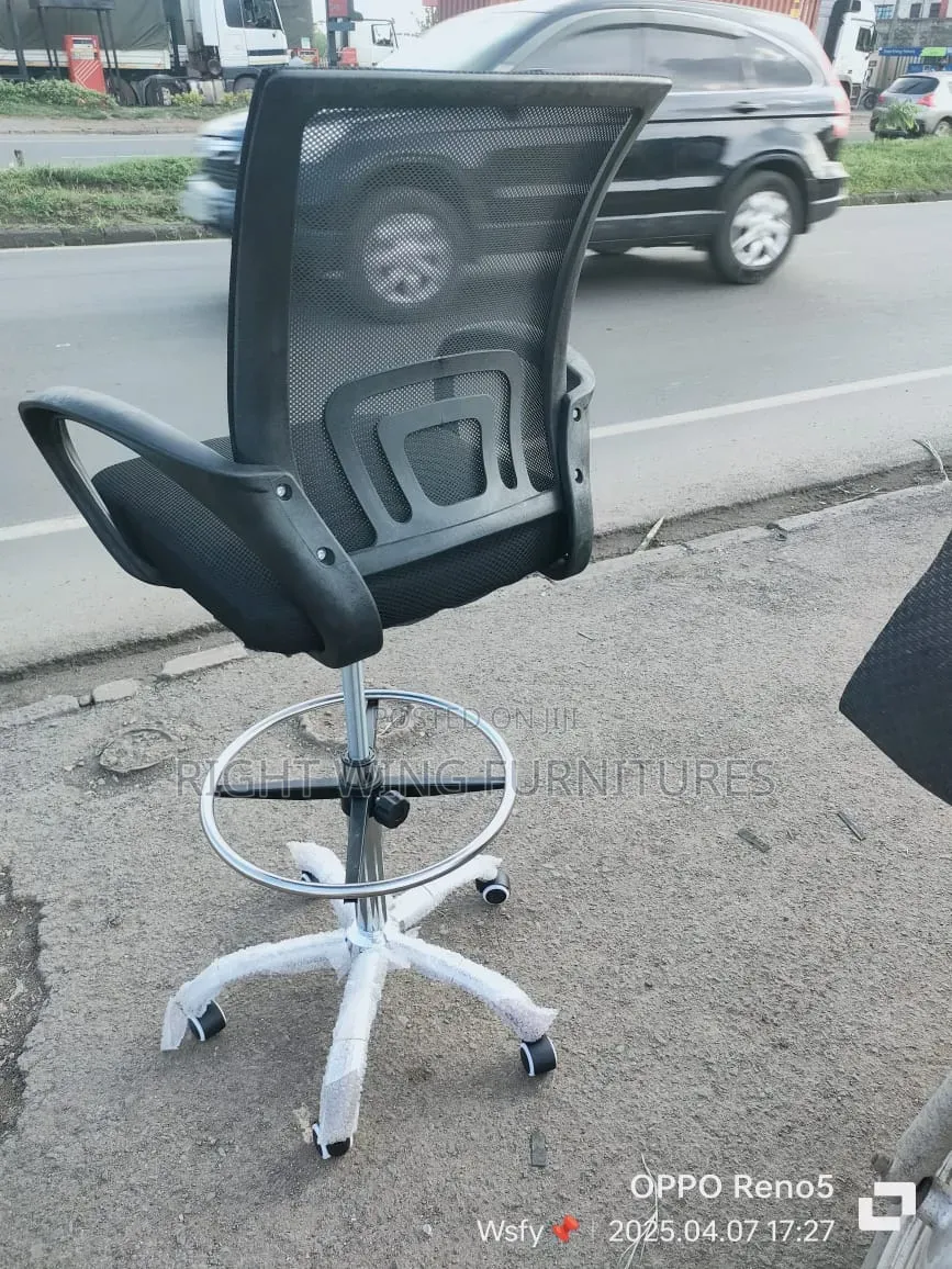 Mesh Adjustable Barstools