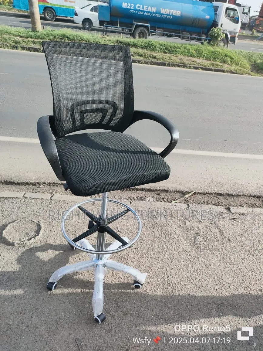 Mesh Adjustable Barstools