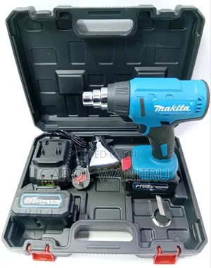 Rechargeable Makita Cordless Heat Gun/Makita Cordless Heat Gun