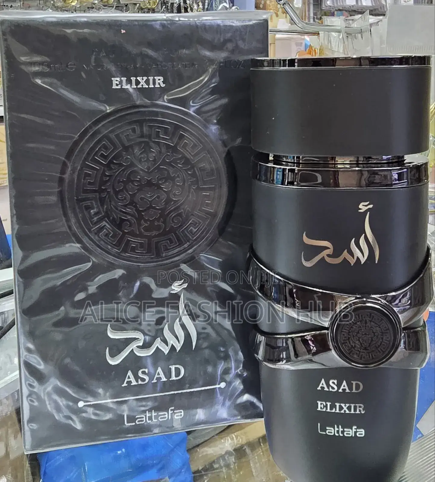 Asad Elixir by Lattafa
