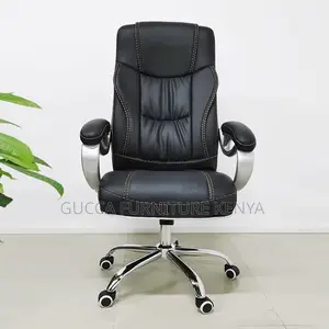 Leather Adjustable Executive Study Arm Chair