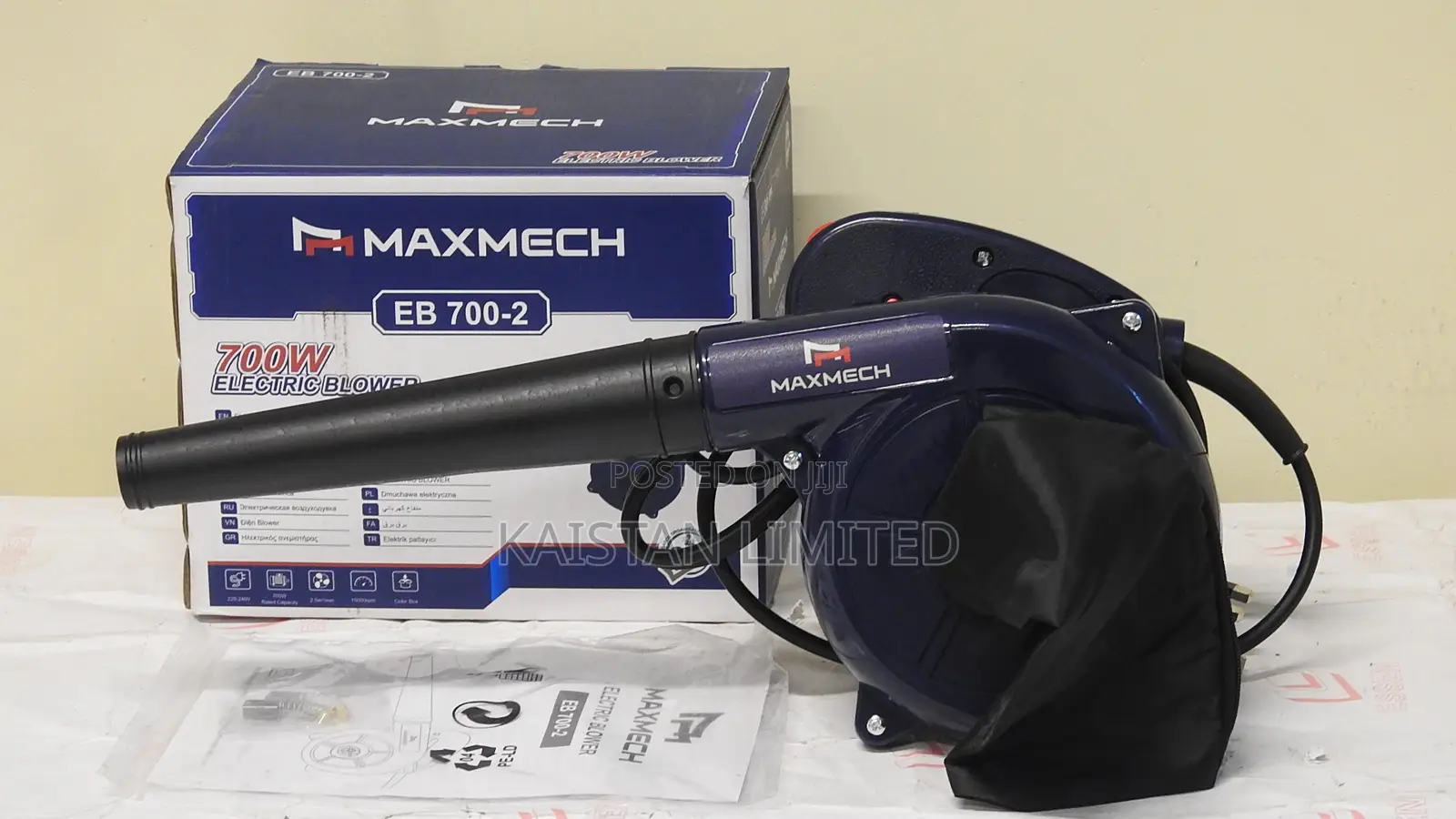 Electric Blower