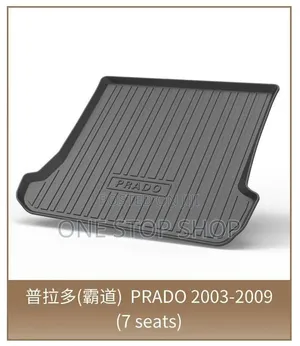Prado Liner Boot Mat Custom Fit High Density Rubber Raised Edges