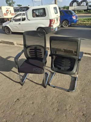 Conference Visitors Chair