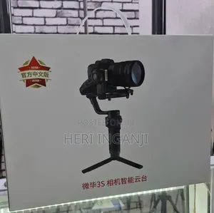 Zhiyun Weebil 3s Gimbal