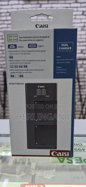 Caisi 970 Dual Charger