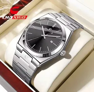 Chaxigo 7553 Minimalist Date Display