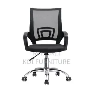 Office Chairs; Clerical Fabric Ergonomic Office Chairs