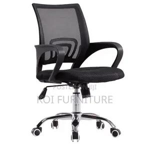 Office Chairs; Clerical Fabric Ergonomic Office Chairs
