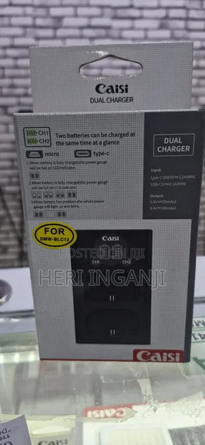 Caisi Dual Battery Charger for DMW -Blc12
