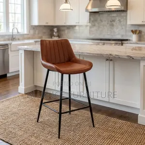 Brown Modern Bar Stool