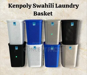 Swahili Tall Laundry Basket.