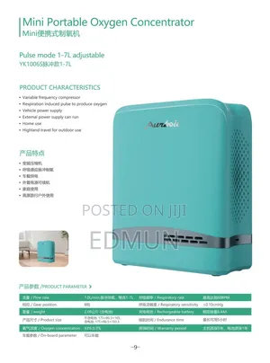 7 Liters Portable Oxygen Concentrator (Light)