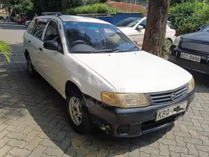 Nissan Advan 2004 White