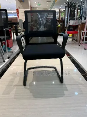 Executive Office Staff Chair