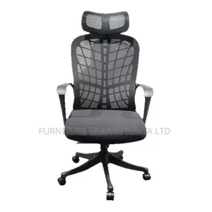 Executive Ergonomic Adjustable Modern Task Chair