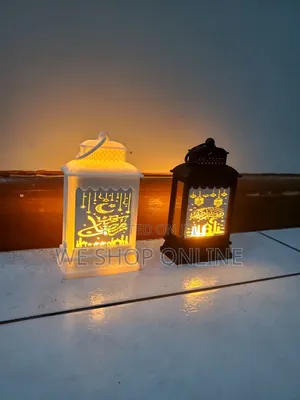 Ramadan Festival Led Lamp