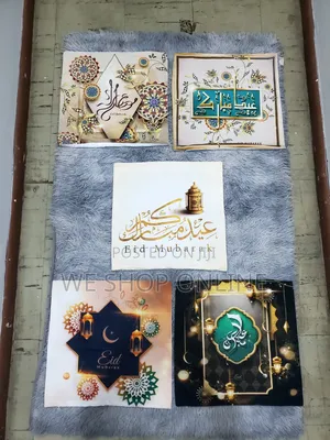 Islamic Throw Pillows Covers 45*45cm