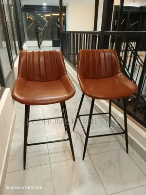 Brown Leather Kitchen Stool