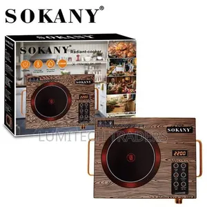 Sokany Radiant Cooker