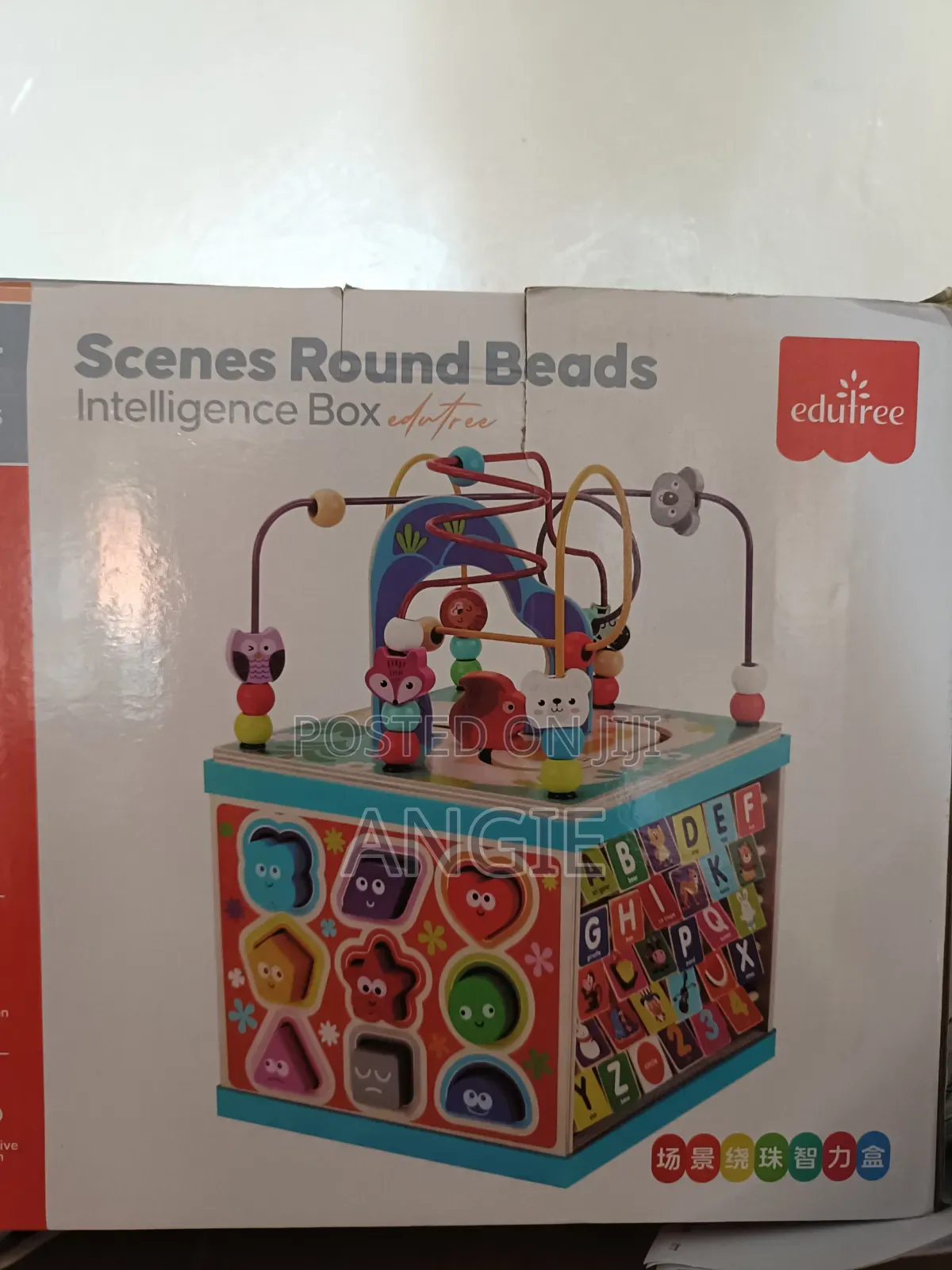 Scenes Round Beads