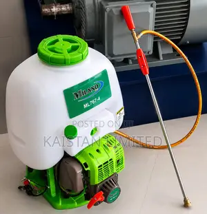 Ml767-4 Milano Italia Petrol Knapsack Sprayer 4 Stroke 25 Litres