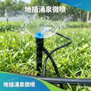 .Umbrella Sprayer