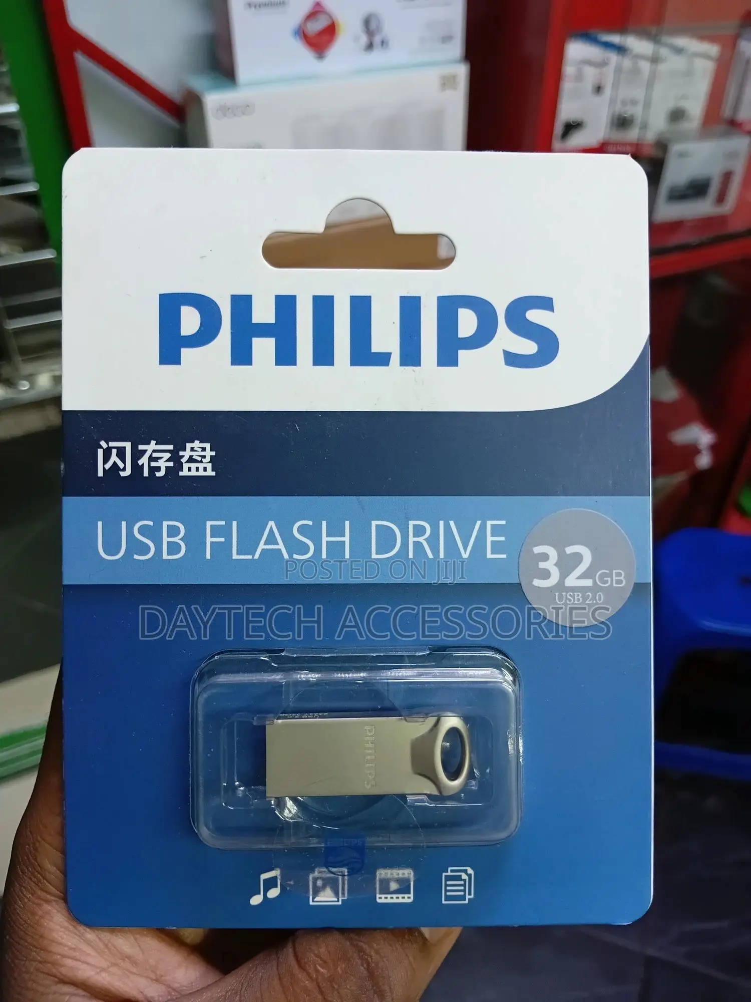 Philips 32gb Usb 2.0 Metallic Philips Flash Drive