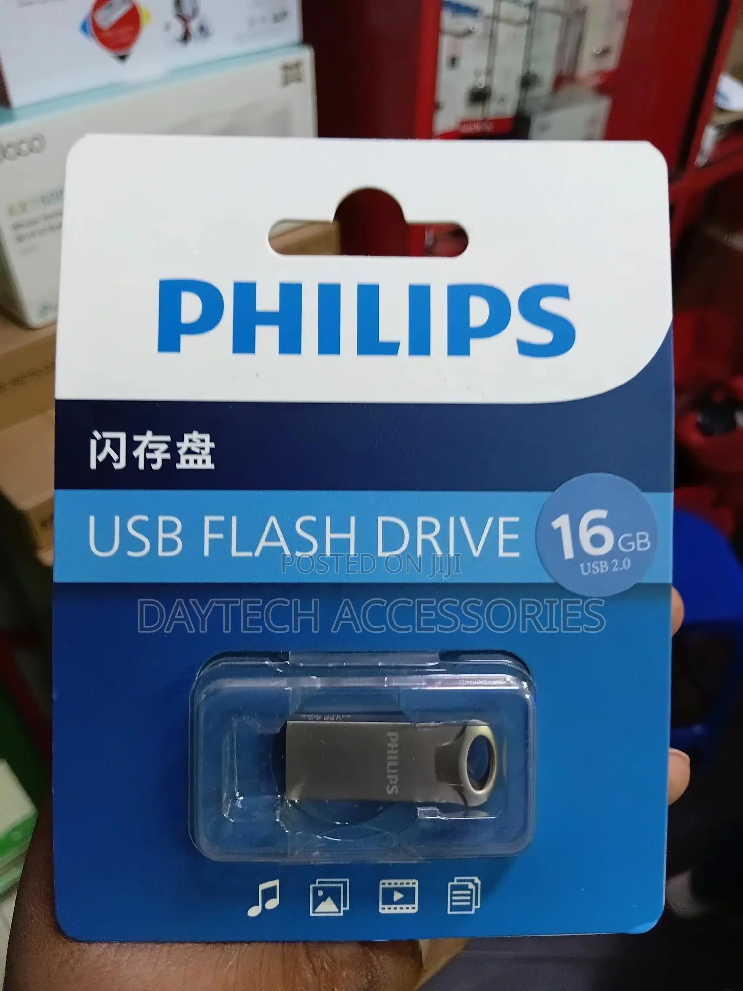 Philips Usb Stick 16gb Usb 2.0 Flash Drive Moon Edition