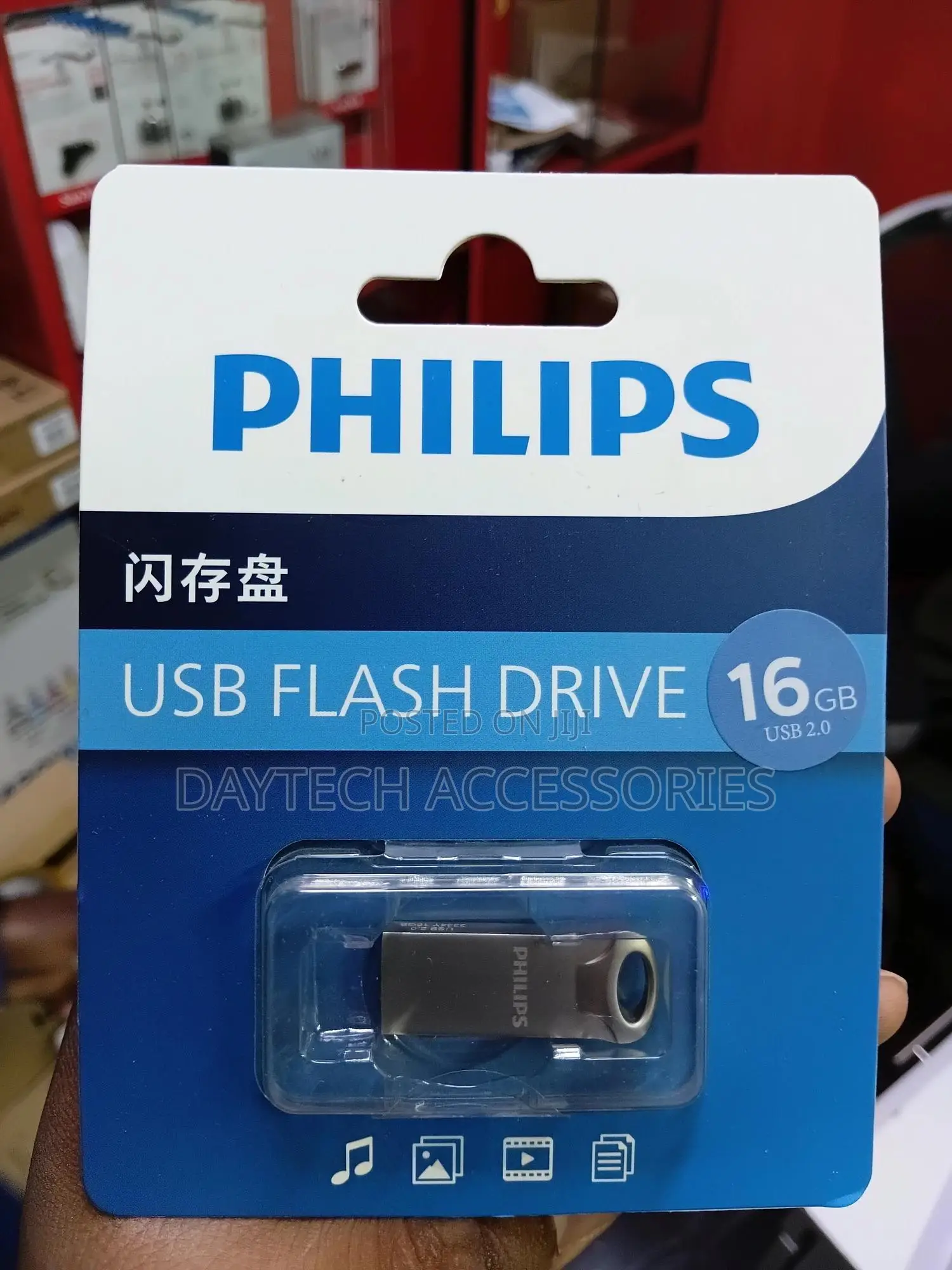 Philips Usb Stick 16gb Usb 2.0 Flash Drive Moon Edition